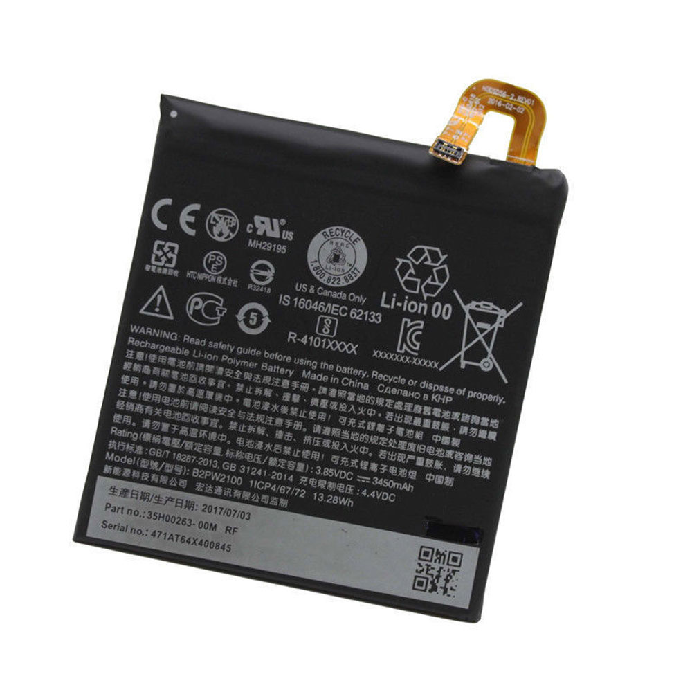 Batería para One/M7802W/D/htc-B2PW4100